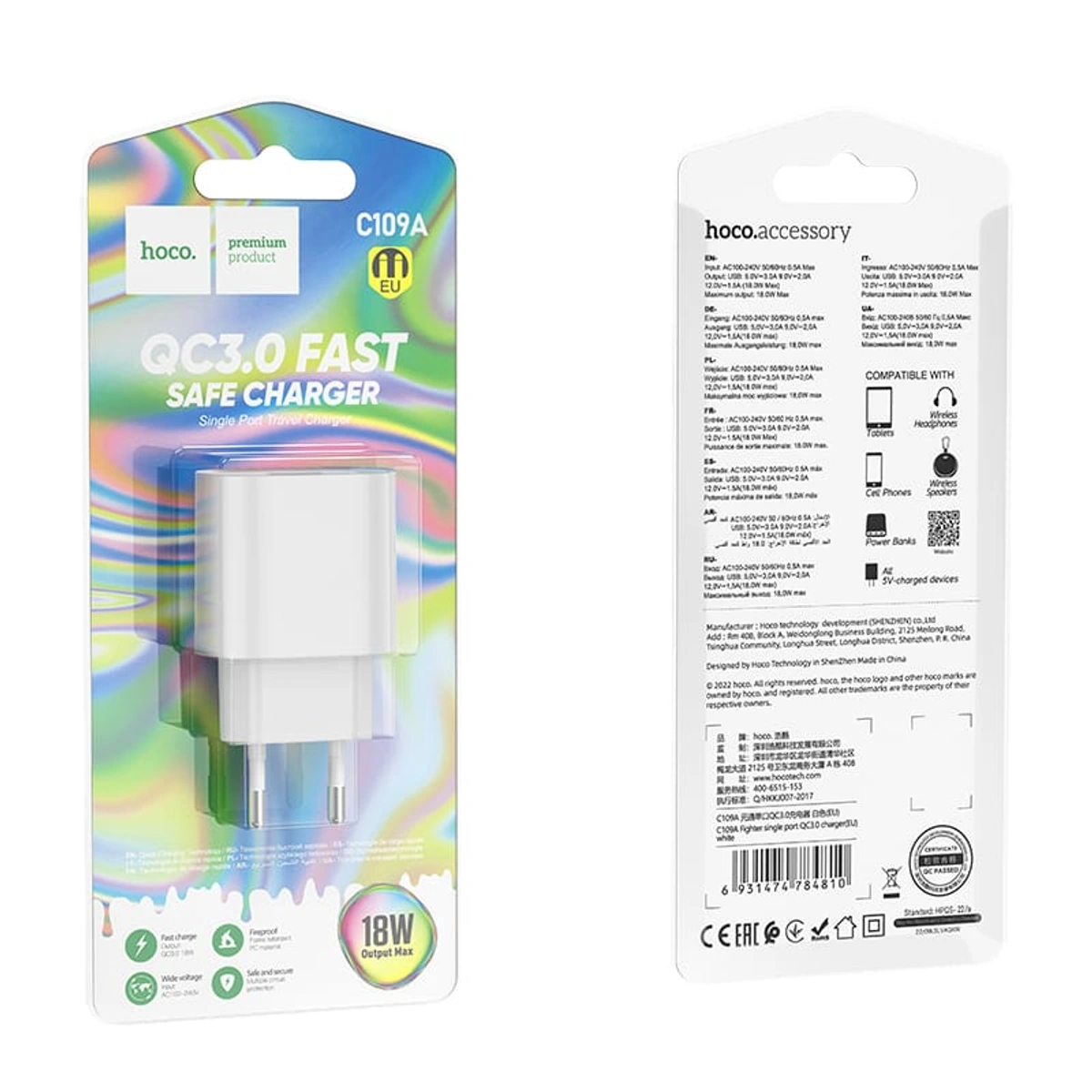 شاحن هوكو C109A QC3.0 Type-C - أبيض