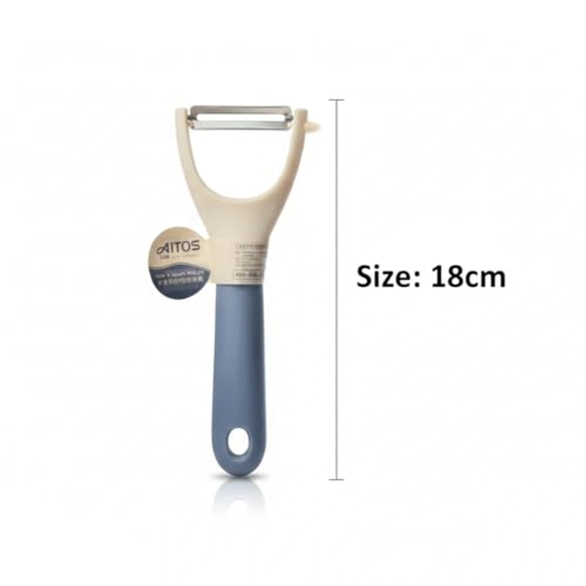 مقشرة خضروات بمقبض سيليكون - كحلي - 18 سم