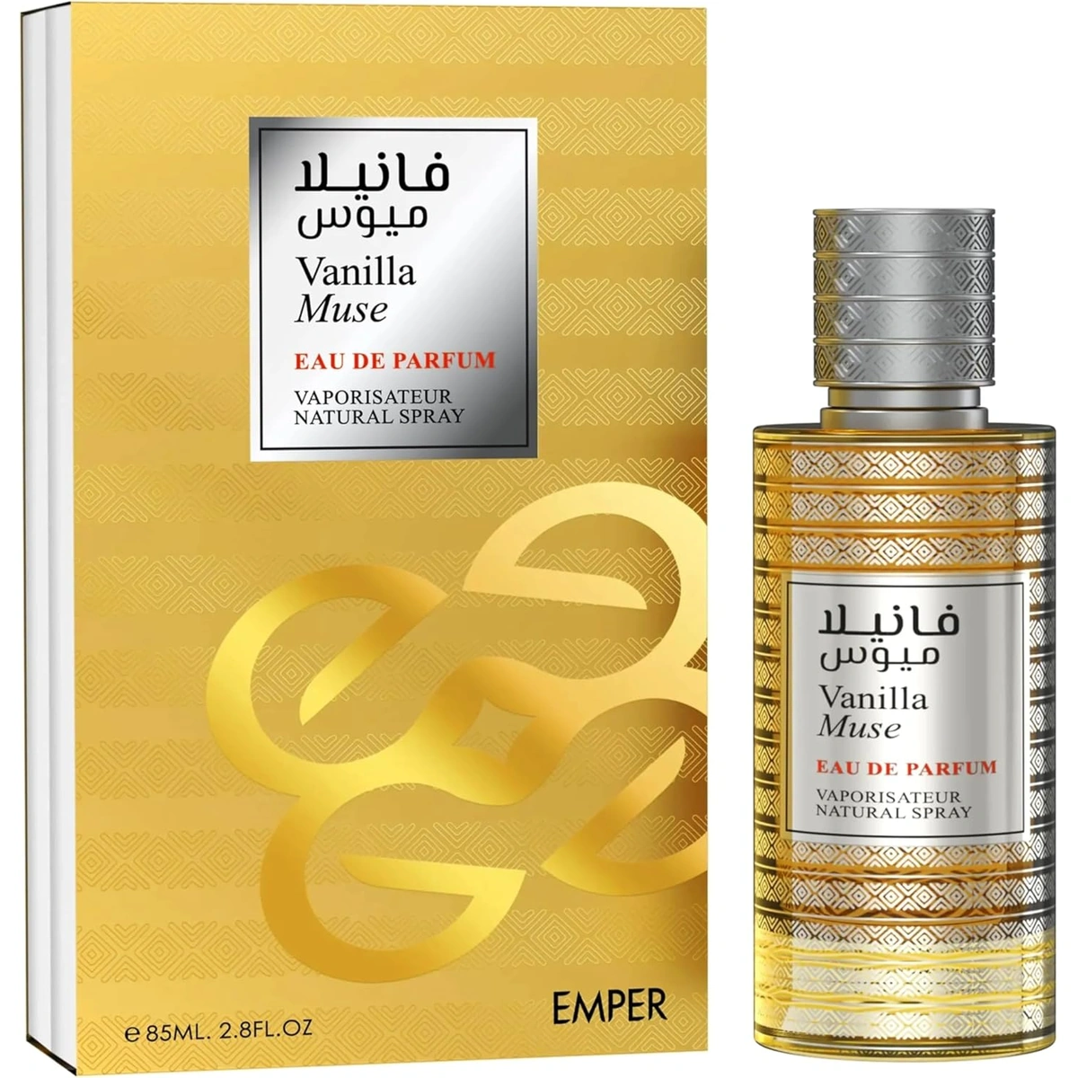 فانيليا ميوز أو دو بارفان - للجنسين - 85 مل