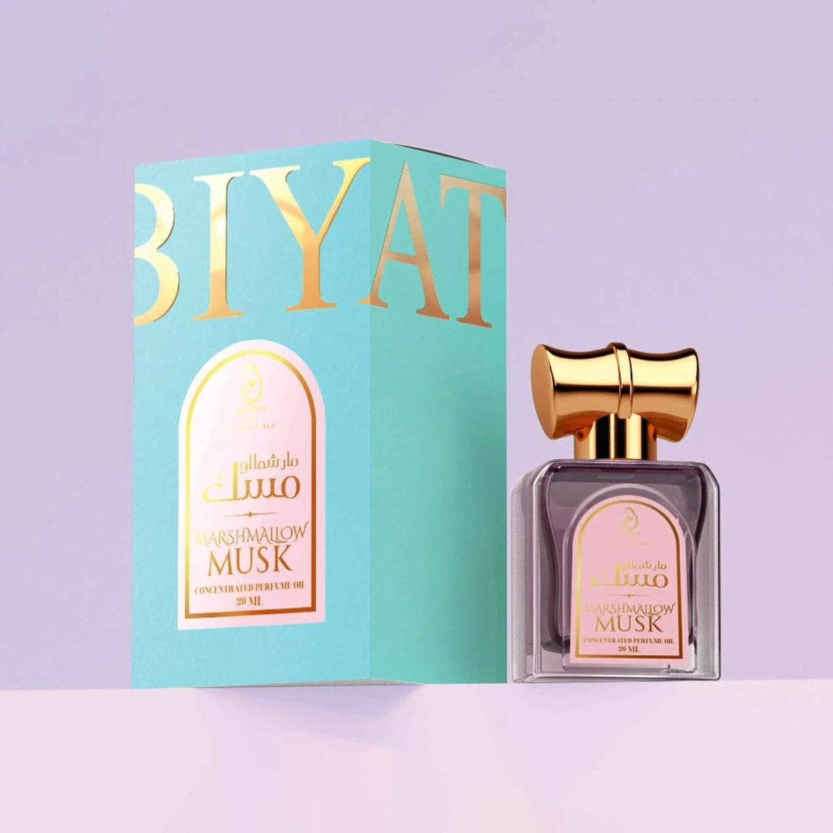 زيت عطر مركز مسك مارشميلو - 20 مل