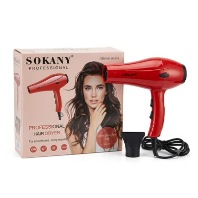 سوكاني مجفف شعر - 2200 وات - أحمر - SK-174 - ضمان سنة