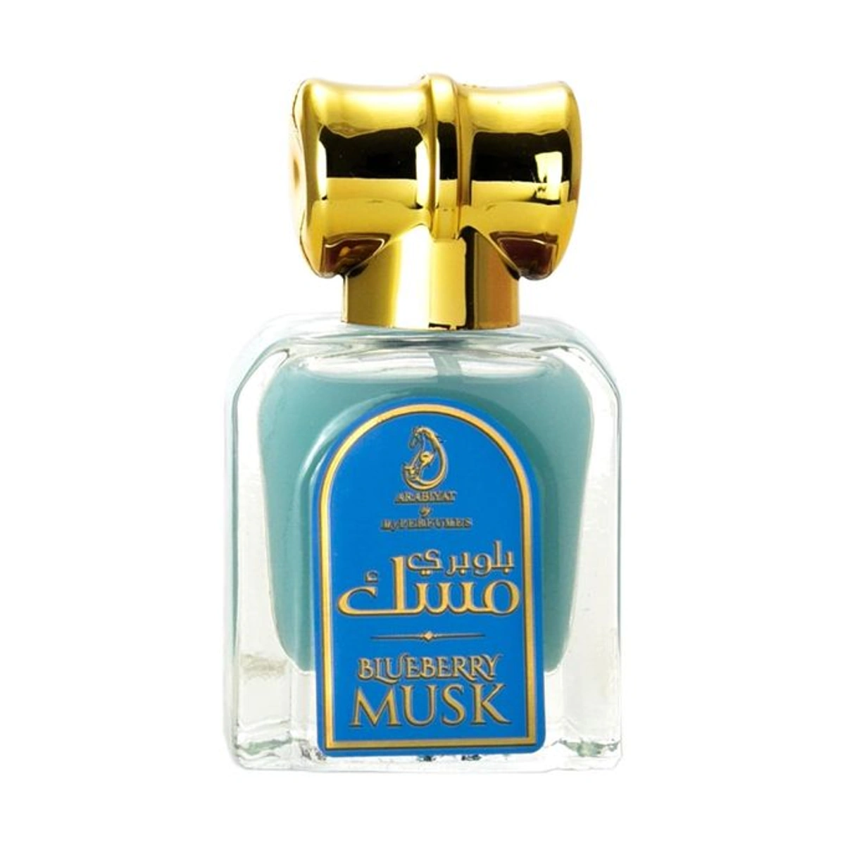 زيت عطر مركز مسك توت أزرق - 20 مل