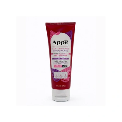 بلسم لجميع أنواع الشعر من كوزمو أبي - 250 مل