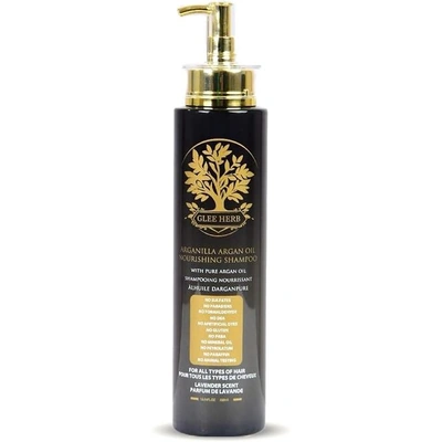 شامبو أرجانيلا بزيت الأرجان مغذي - 300 مل