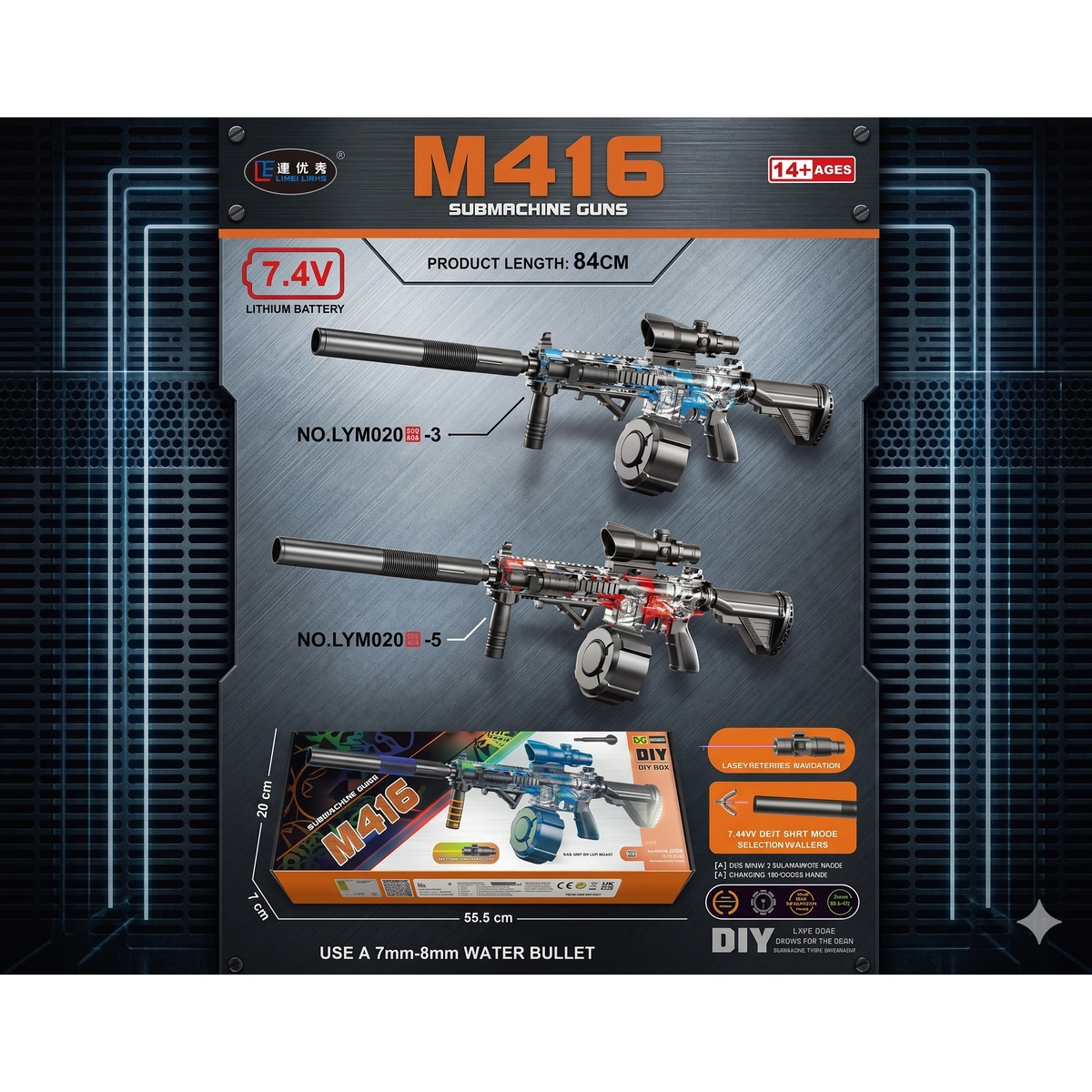 M416 Transparent Toy Gun with Light, Laser & Rechargeable Battery