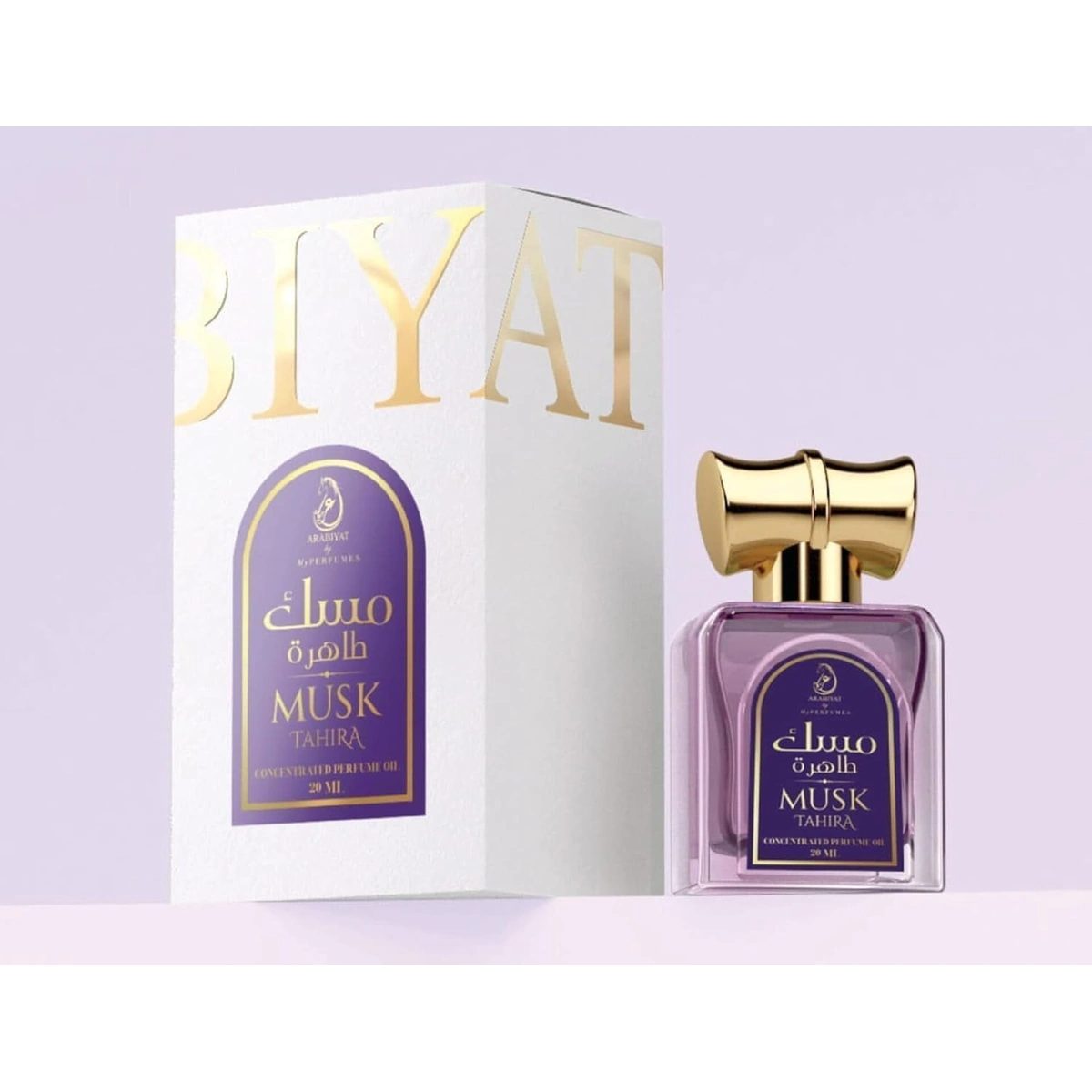 زيت عطر مركز مسك طاهرة - 20 مل