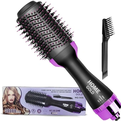 فرشاة ومجفف للشعر هوم جولد - 1200 وات - HG-906