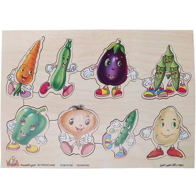 بازل أشكال خضروات للأطفال