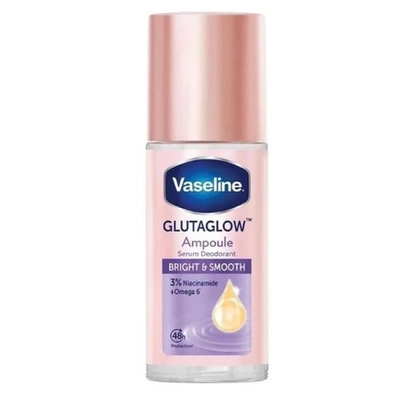 سيروم مزيل عرق جلوتاجلو برايت اند سموث - 45 مل