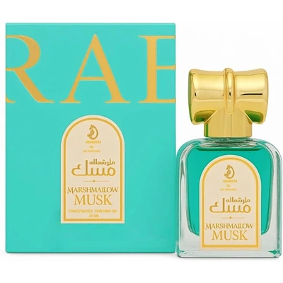 زيت عطر مركز مسك مارشميلو - 20 مل