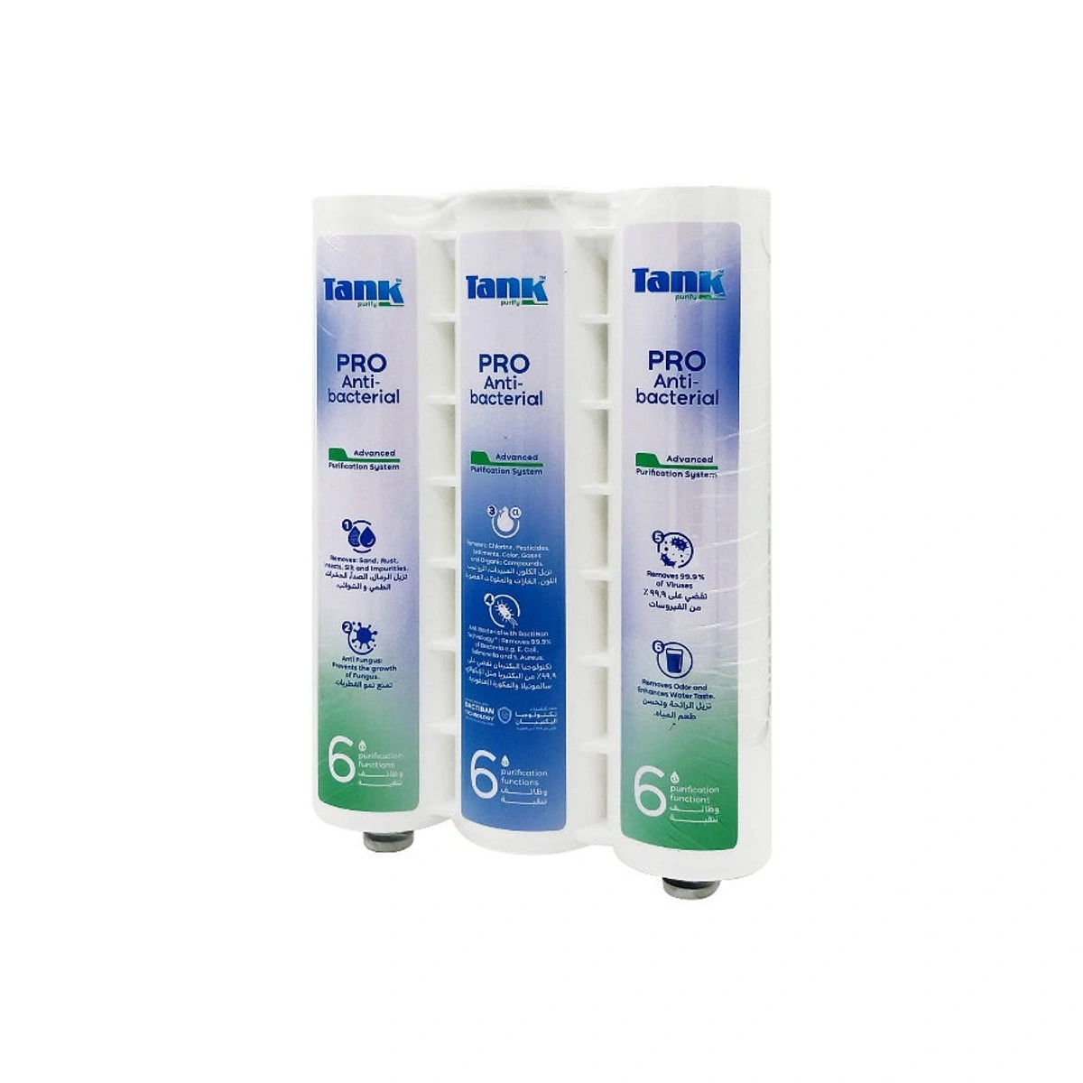 شمع تانك برو - ٦ وظائف تنقية مدمجة - بدون مؤقت رقمي - 1 قطعة
