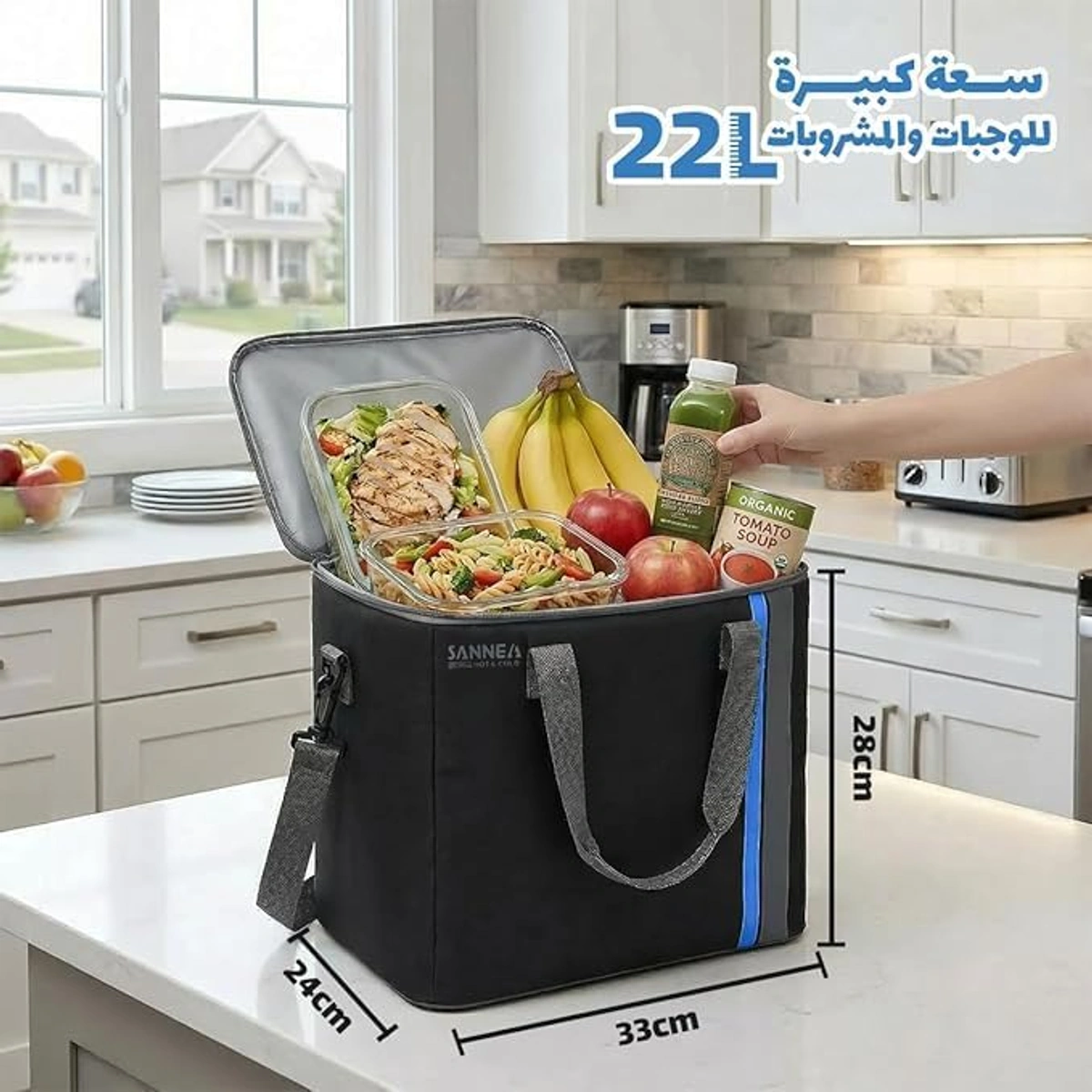 أسود/أزرق