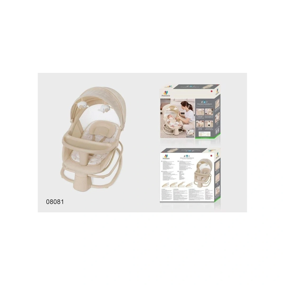 كرسي هزاز للأطفال 4*1 من ماستيلا