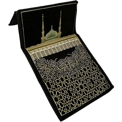 سجادة صلاة مبطنة قابلة للطي - 108 سم