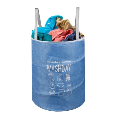 سلة غسيل قماش مقاومة للماء - 45 لتر - أزرق