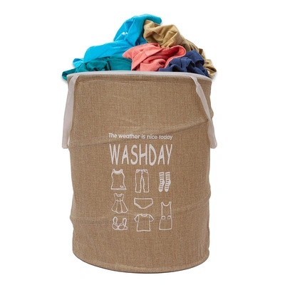 سلة غسيل قماش مقاومة للماء - 45 لتر - بيج