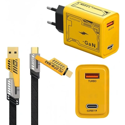 شاحن سريع 120 وات مع كابل تايب سي - 2 متر - أصفر