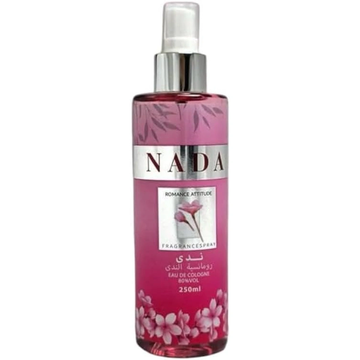 نادا كولونيا سبراي EDC - 250 مل