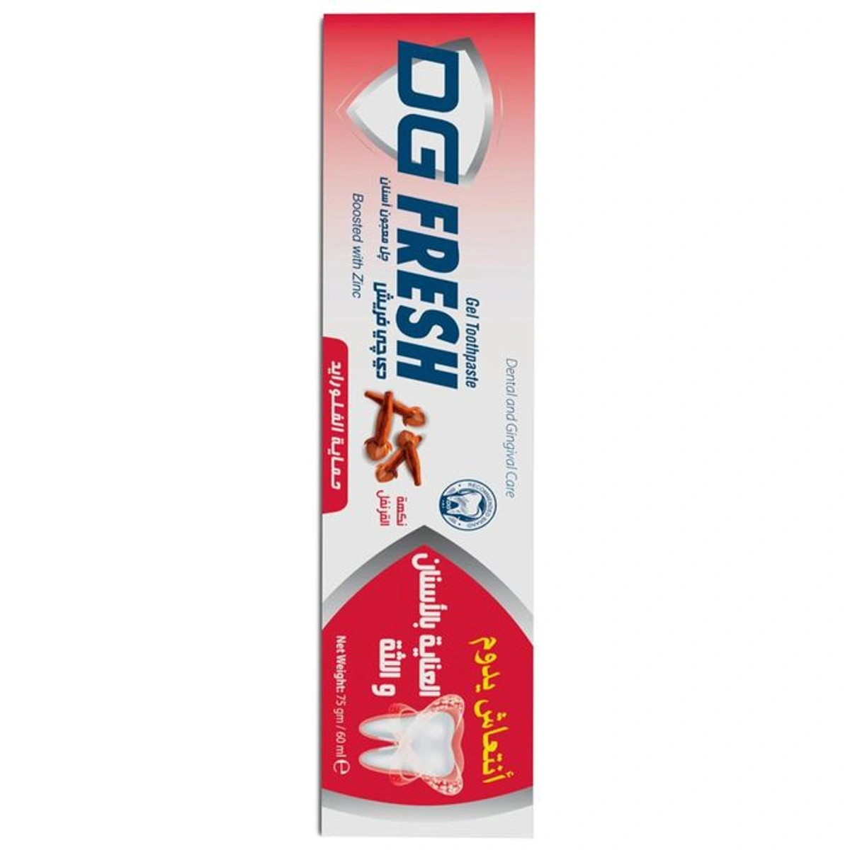 معجون أسنان جل منعش بالقرنفل - 75 جم