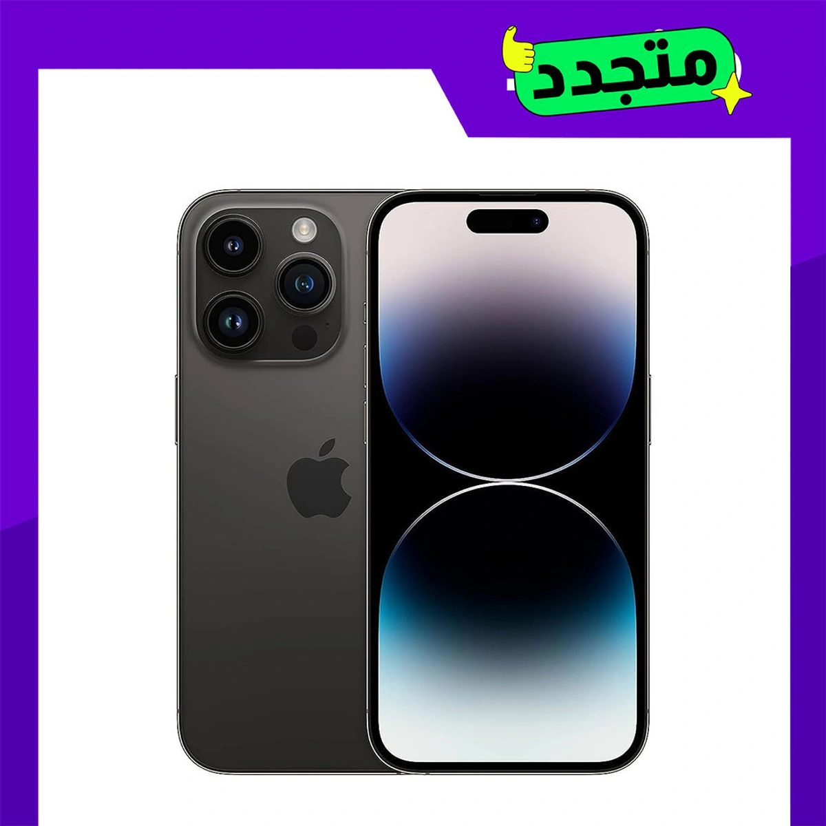 iPhone 14 Pro 256GB Space Black Refurbished
