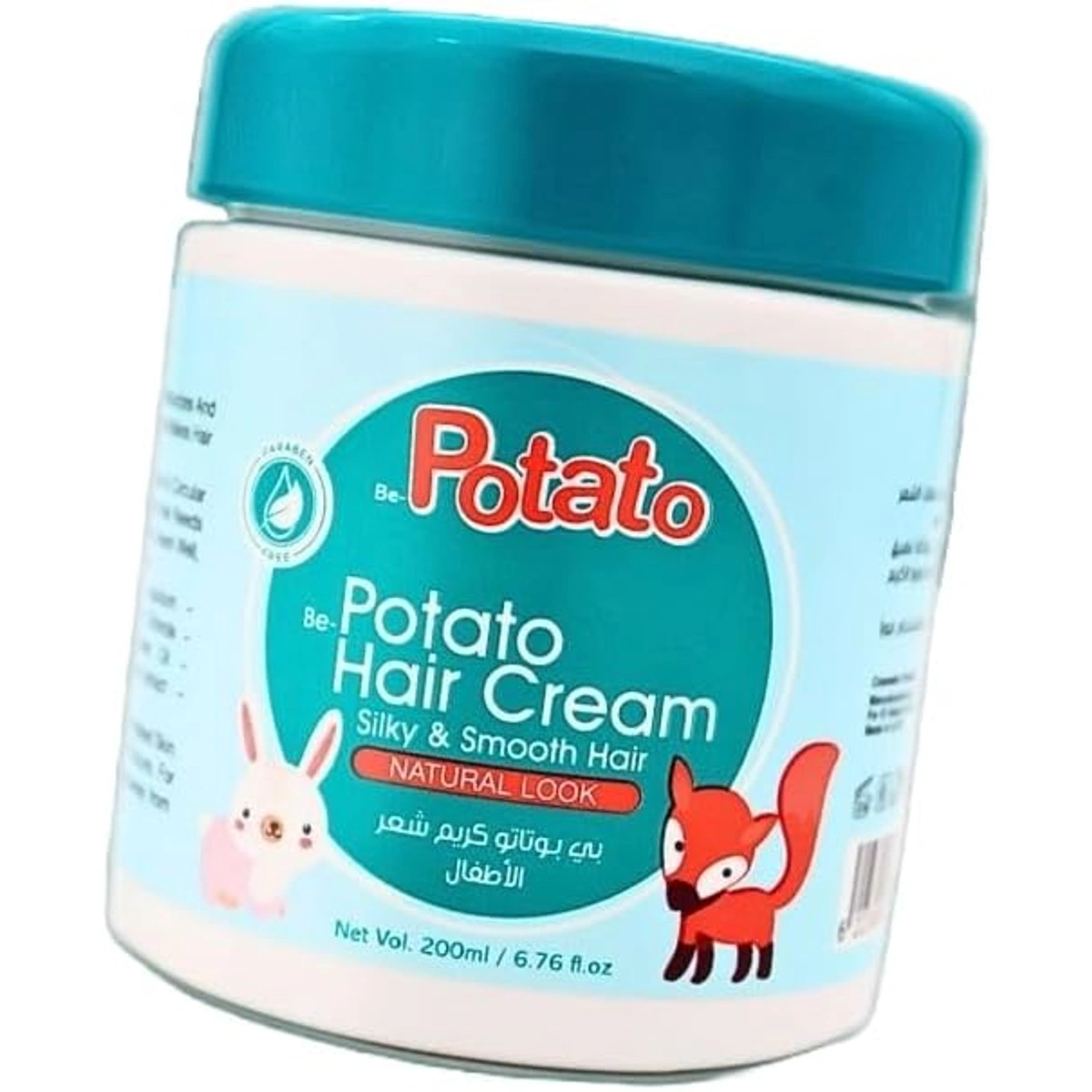 كريم شعر للاطفال لوك طبيعي - 200 مل