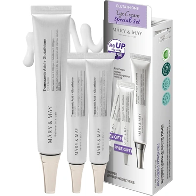 طقم كريم عين ترانكساميك أسيد + جلوتاثيون