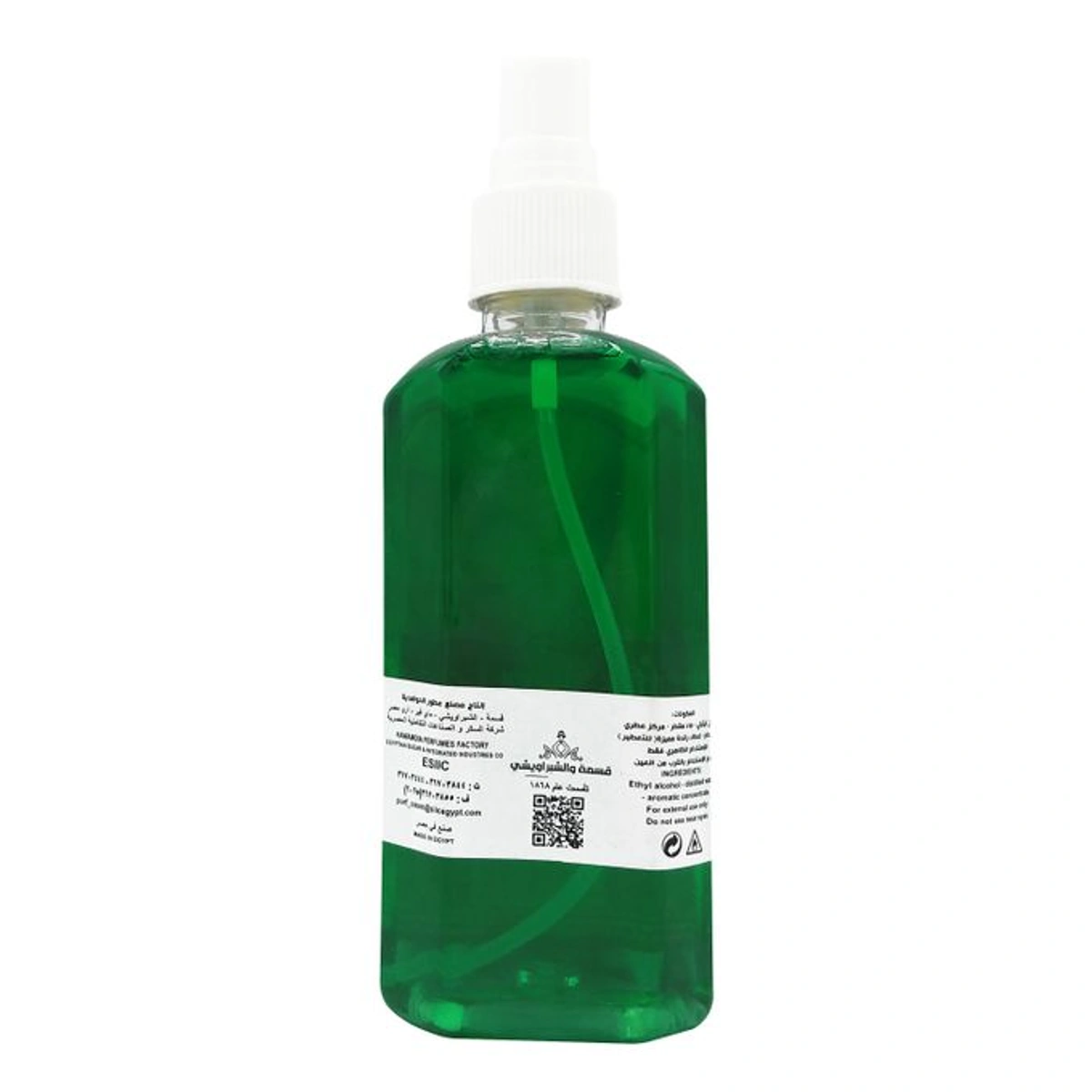 كولونيا بعد الحلاقة 555 - 125 مل