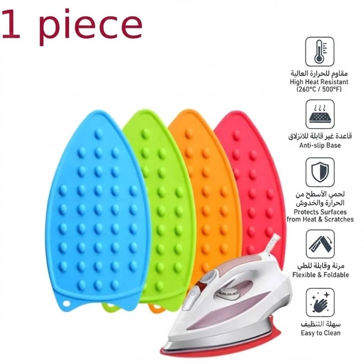 Color May Vary