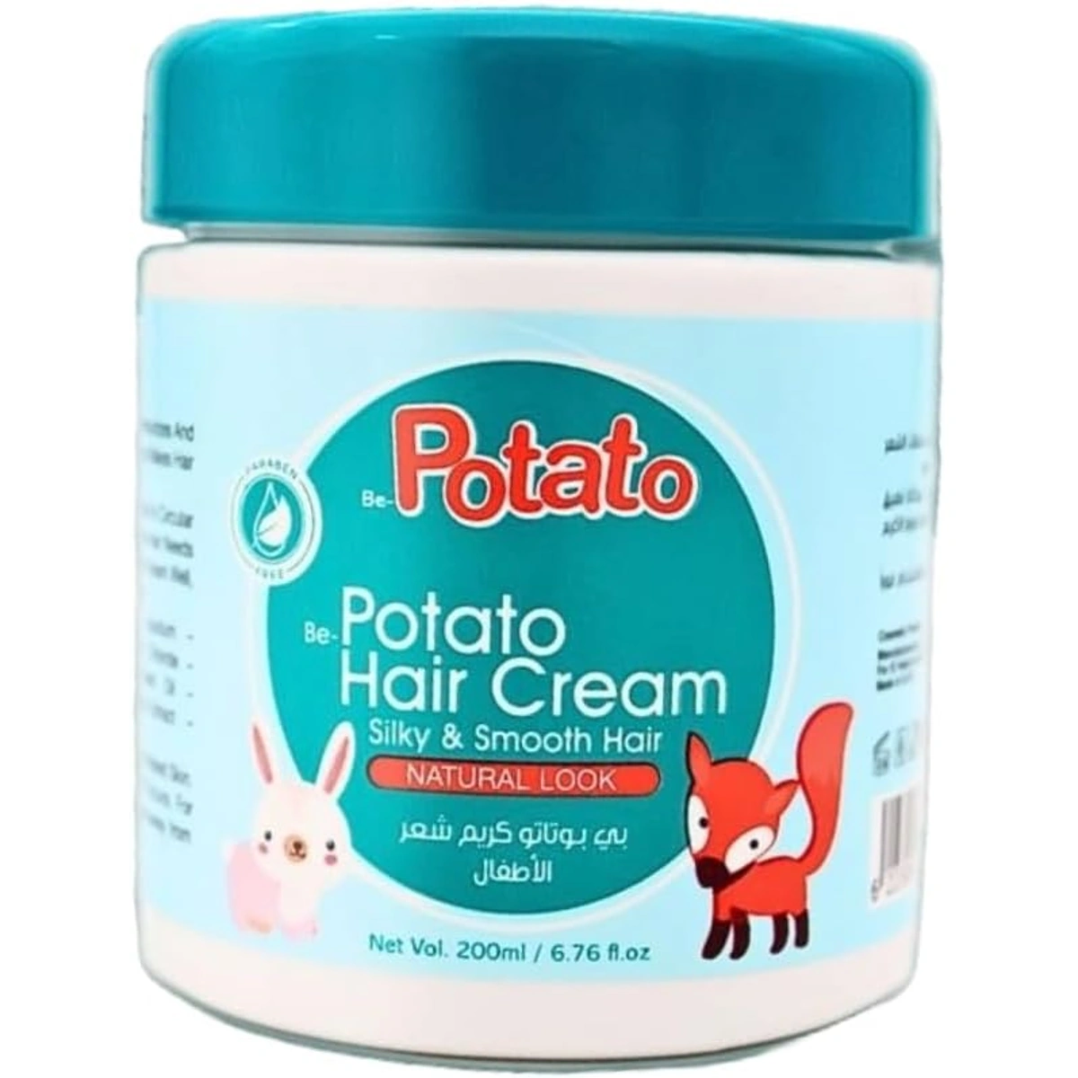 كريم شعر للاطفال لوك طبيعي - 200 مل