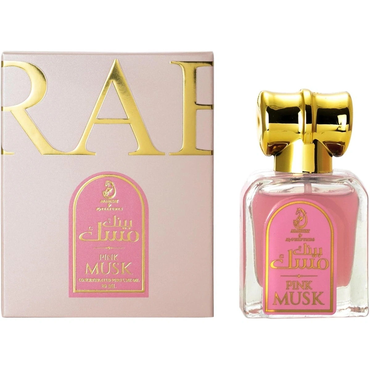 زيت عطر مركز مسك وردي - 20 مل