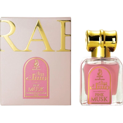 زيت عطر مركز مسك وردي - 20 مل