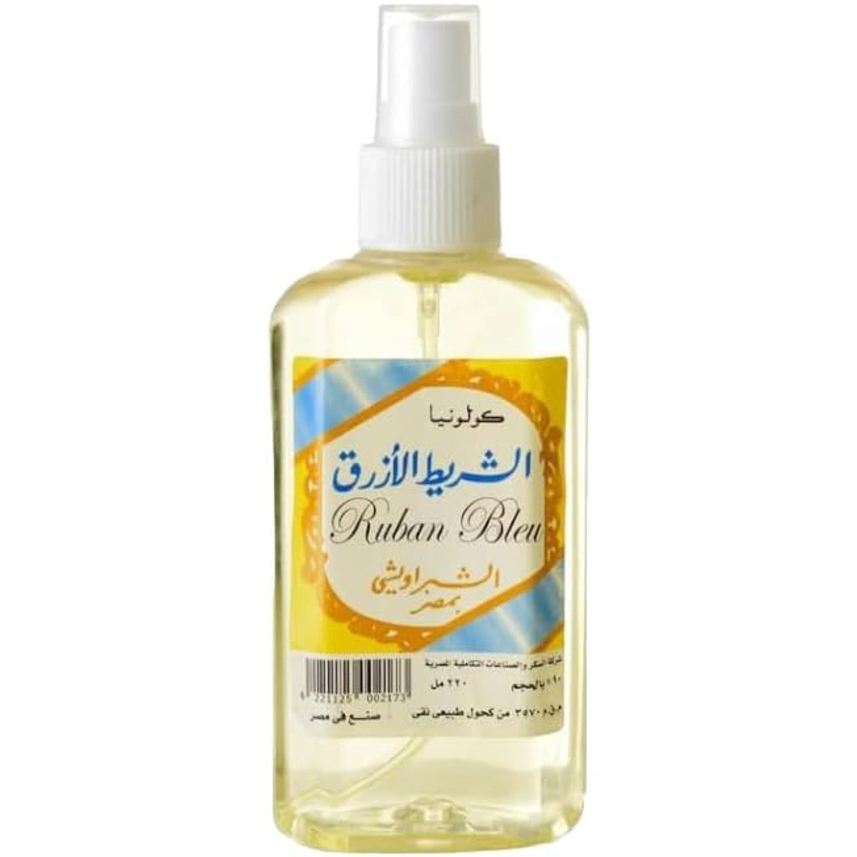 روبان بلو كولونيا سبراي EDC - 220 مل