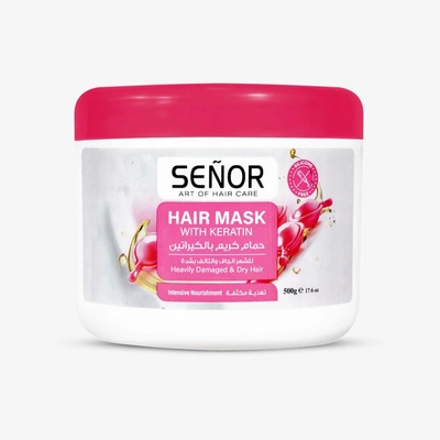 ماسك شعر بالكيراتين - 500 جم