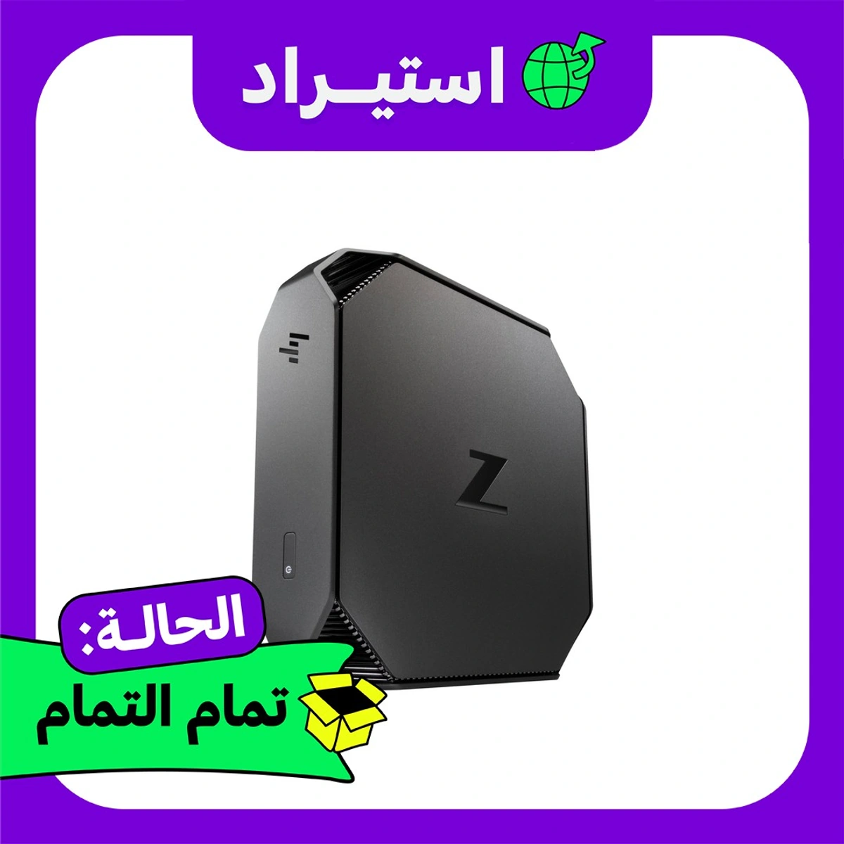 HP Z2 G4 Mini Xeon E-2236 16GB Quadro P600