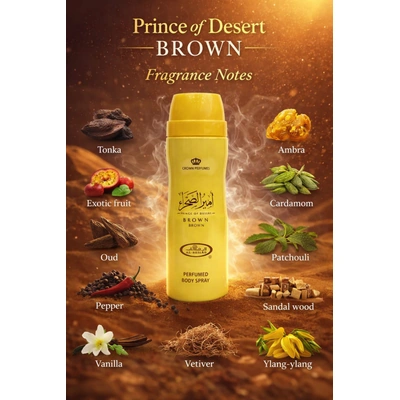 الرحاب معطر جسم أمير الصحراء برائحة خشبية 200 مل