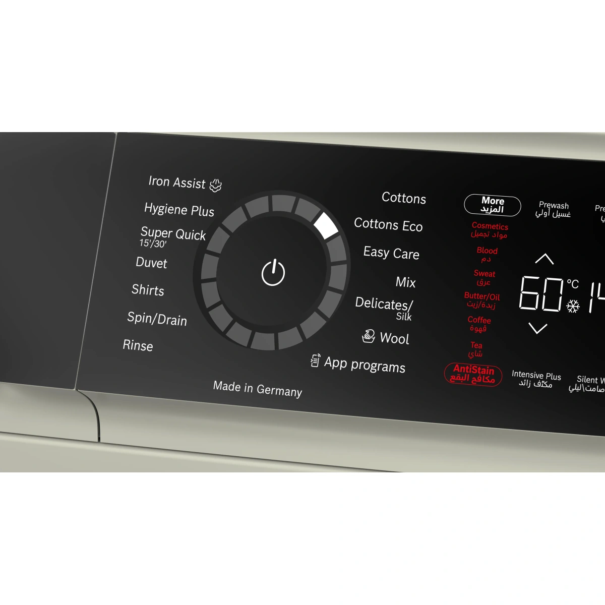 بوش غسالة ملابس ديجيتال فول اوتوماتيك تحميل أمامي - 9 كيلو - واي فاي - WGB2440XEG