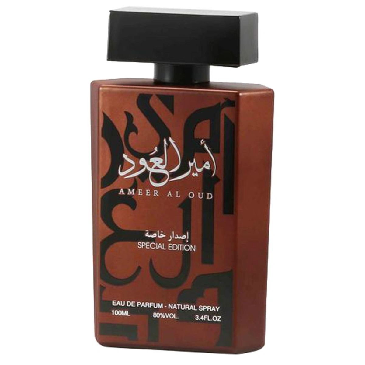 ألماس أمير العود إصدار خاص أو دو برفان للجنسين - 100 مل