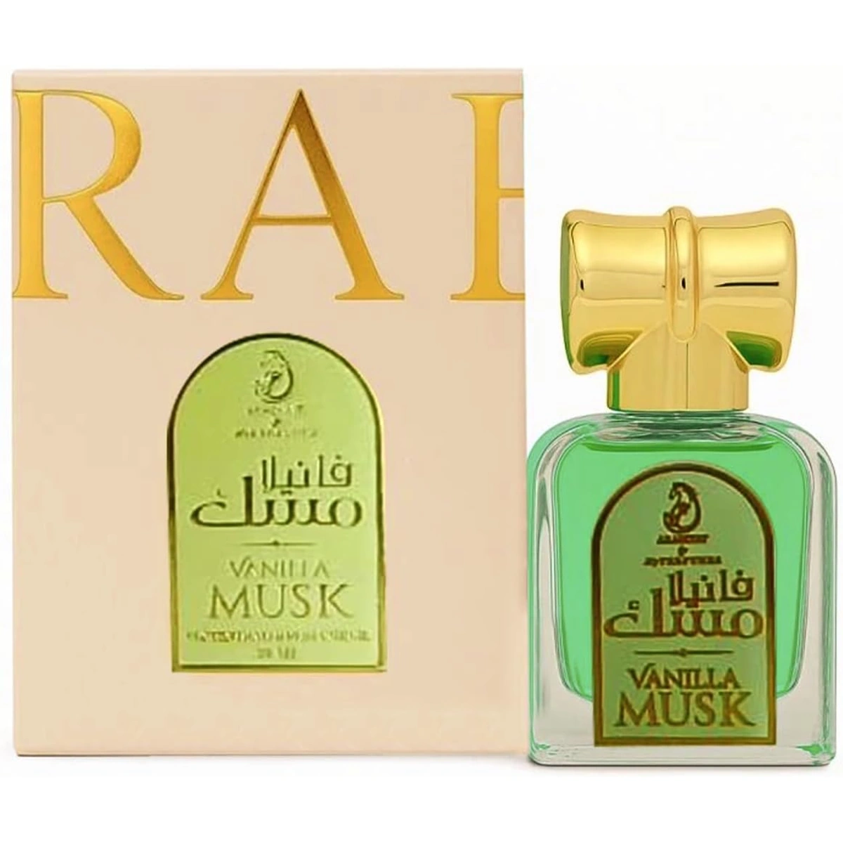 زيت عطر مركز مسك فانيليا - 20 مل