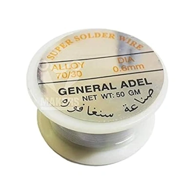سلك لحام قصدير عام - 0.6 مم - 50 جم