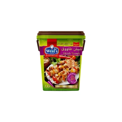 ويلز تتبيلة شيش طاووق - 1.5 كجم