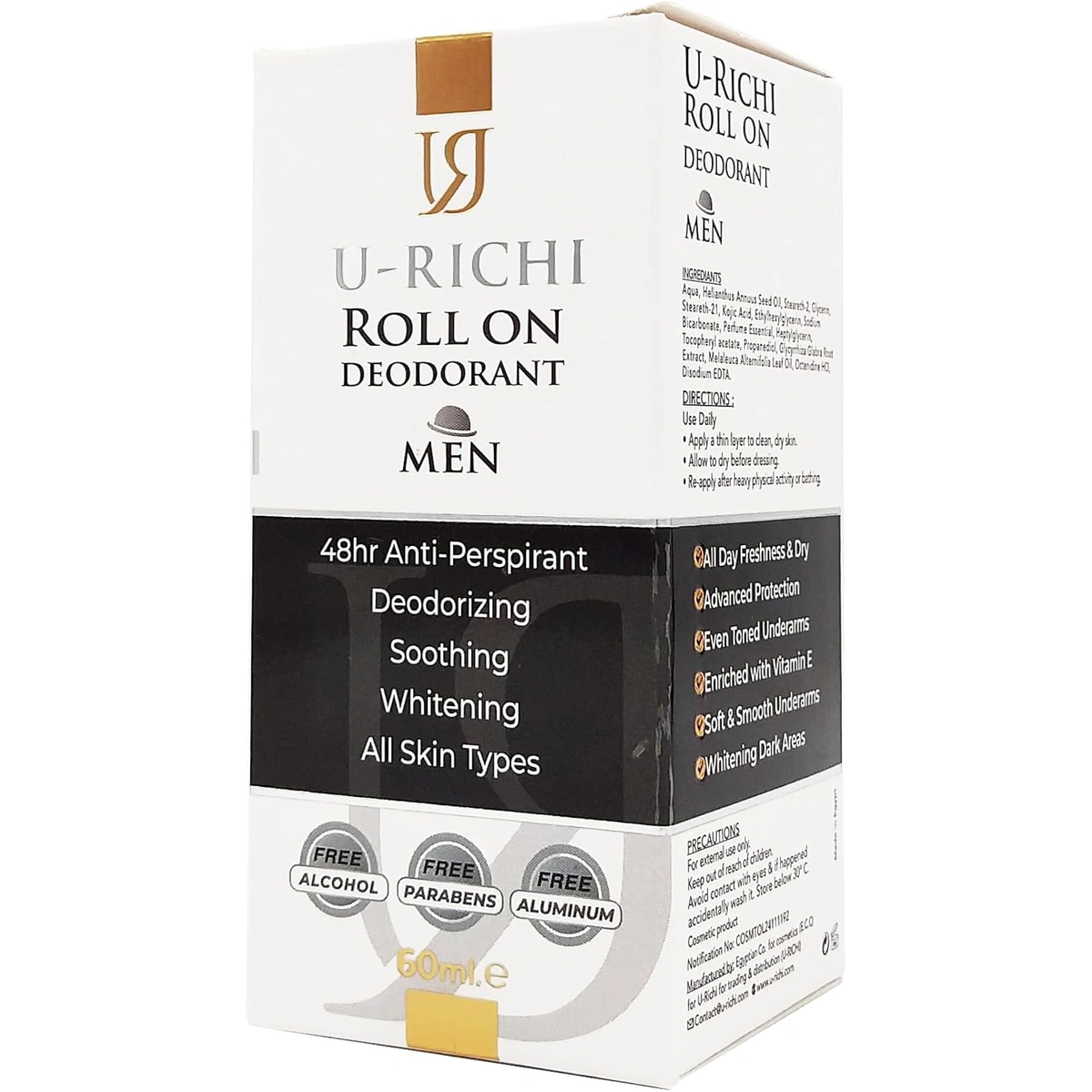 مزيل عرق رول أون رجالي - 60 مل