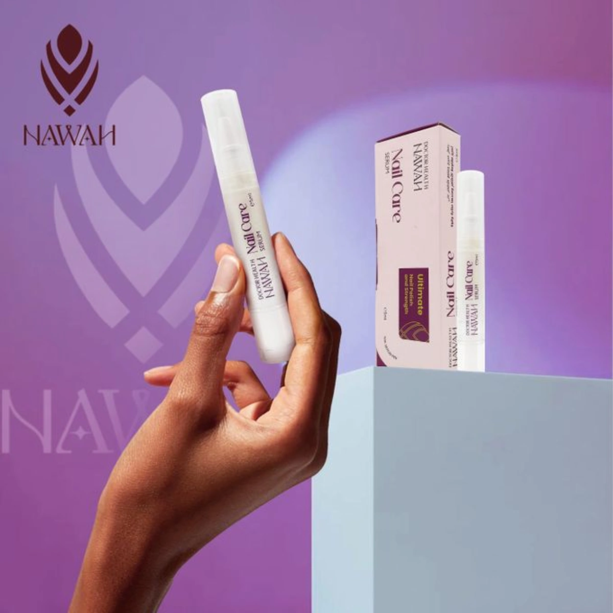 سيروم عناية بالأظافر - 5 مل