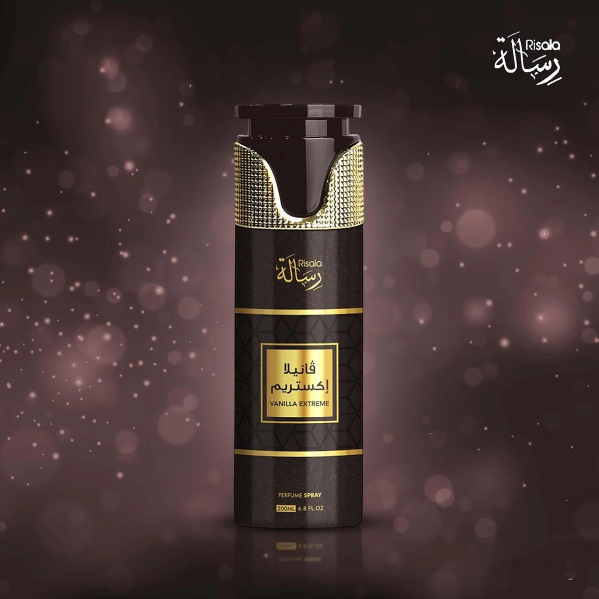 فانيلا إكستريم بودي سبراي - 200 مل