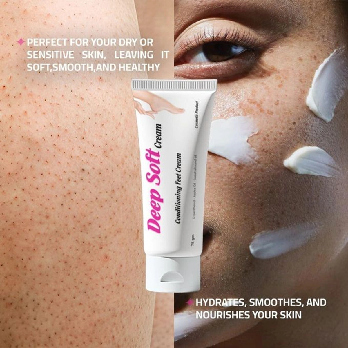 كريم قدمين ترطيب عميق سوفت - 75 جم