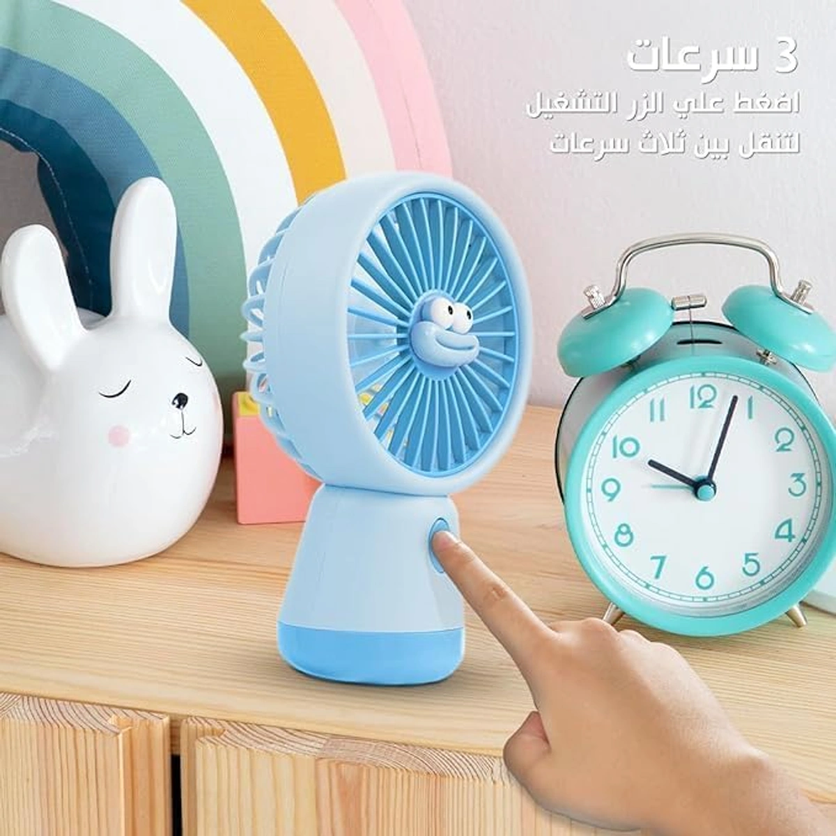 أزرق