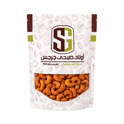 إس جي مارت كاجو مدخن - 200 جرام