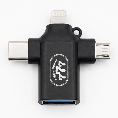 777 محول USB 3.0 ثلاثي الاستخدامات Type-C وLightning - أسود - بدون ضمان