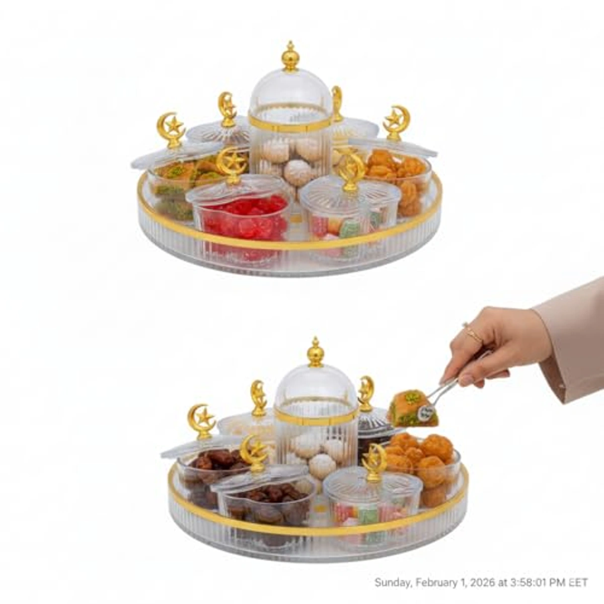 طبق تقديم حلوي ومكسرات بشكل رمضاني - 8 قطع