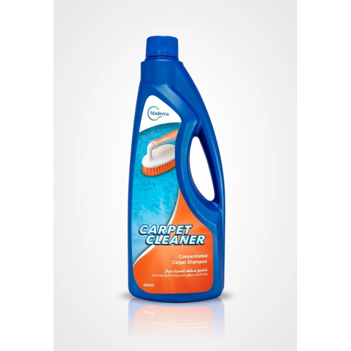 ماديرا منظف سجاد - 660 مل