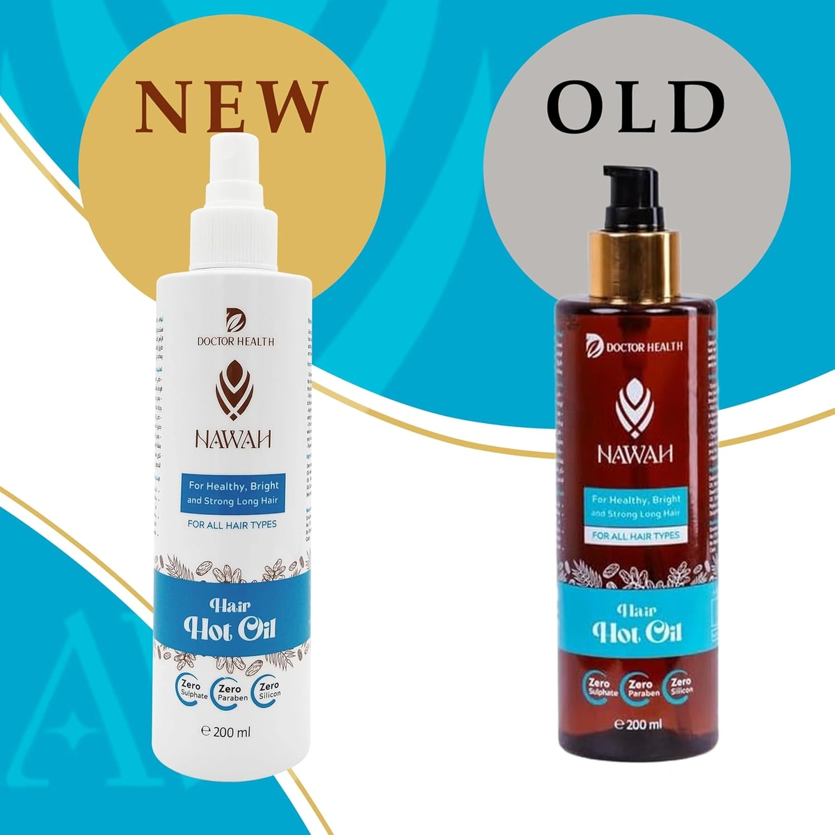 زيت شعر ساخن - 200 مل